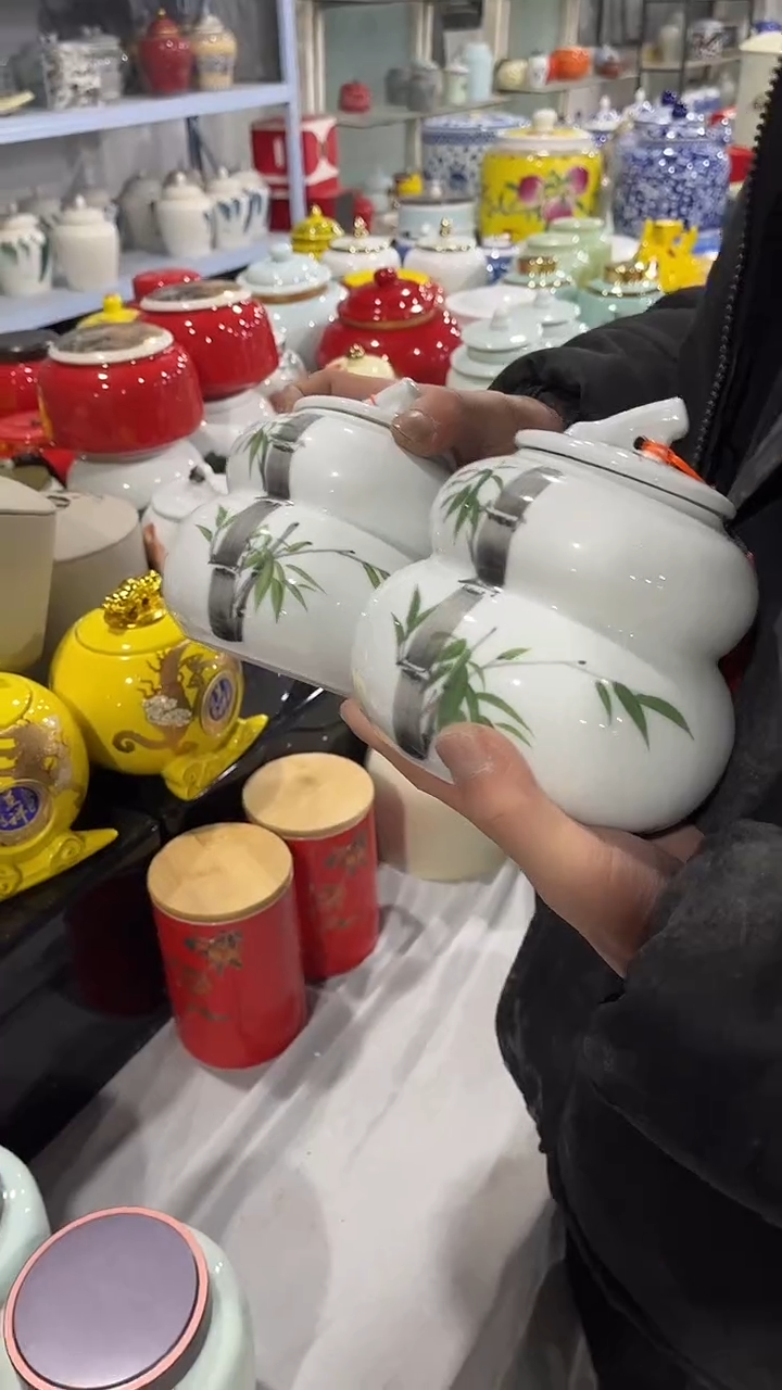 【闪购商品】摆件陶瓷茶叶罐罐密封罐