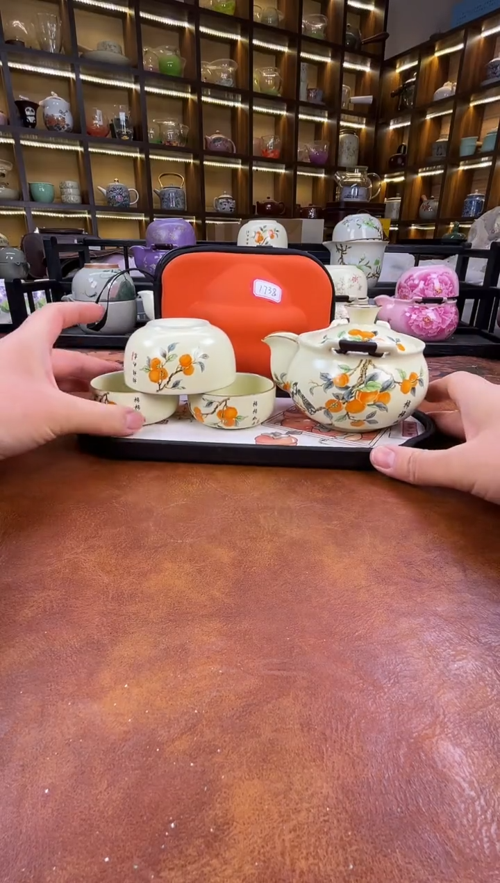 瓷片柿柿如意宝瓶旅行套装+柿子盘