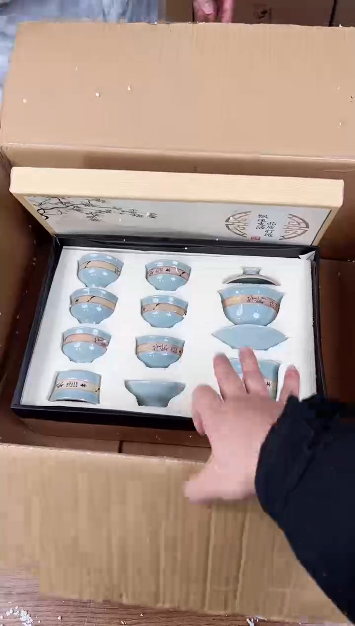 【闪购商品】江山器语清货商品链接@@888