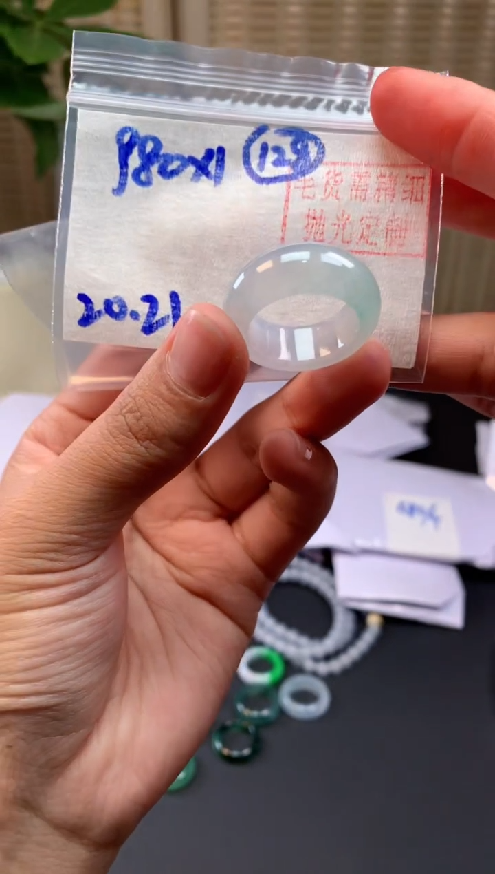 【闪购商品】定制翡翠未镶嵌戒圈#980元-毛货需精细抛光