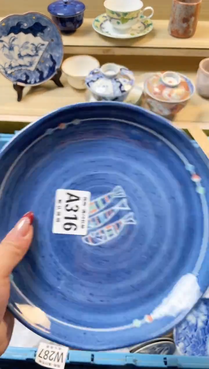 【闪购商品】杯满28包邮瓷器瓷器A316