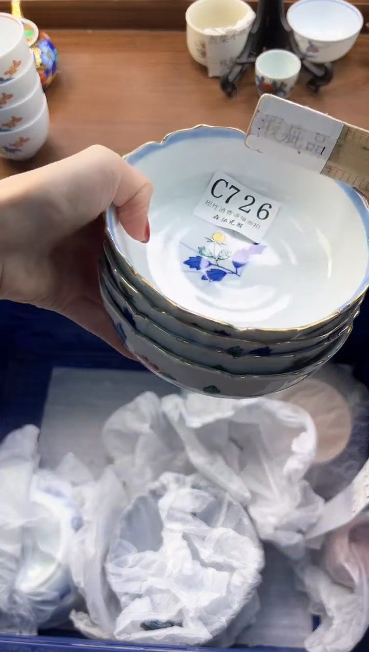 【闪购商品】瓷片----------C726