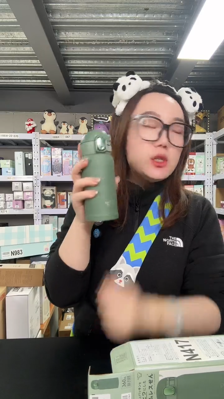 不锈钢N417-弹盖直饮-墨绿360ml