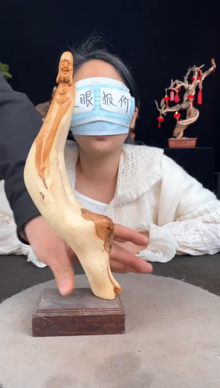 【闪购商品】菩提其他手工摆件,先抢先得!