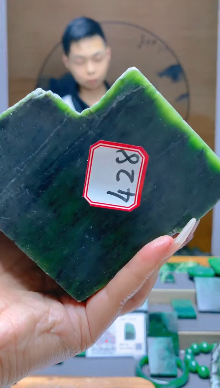 【闪购商品】和田玉（碧玉）珠宝半成品未镶嵌1