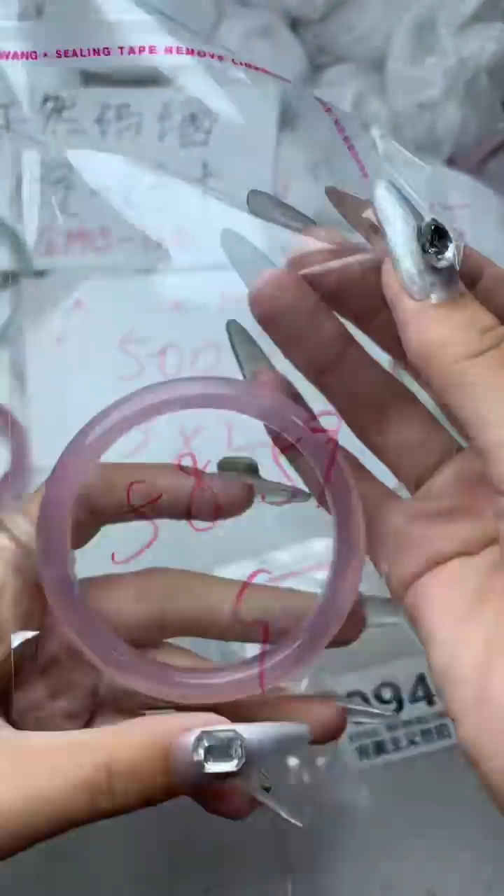 手镯玛瑙/玉髓未镶嵌59