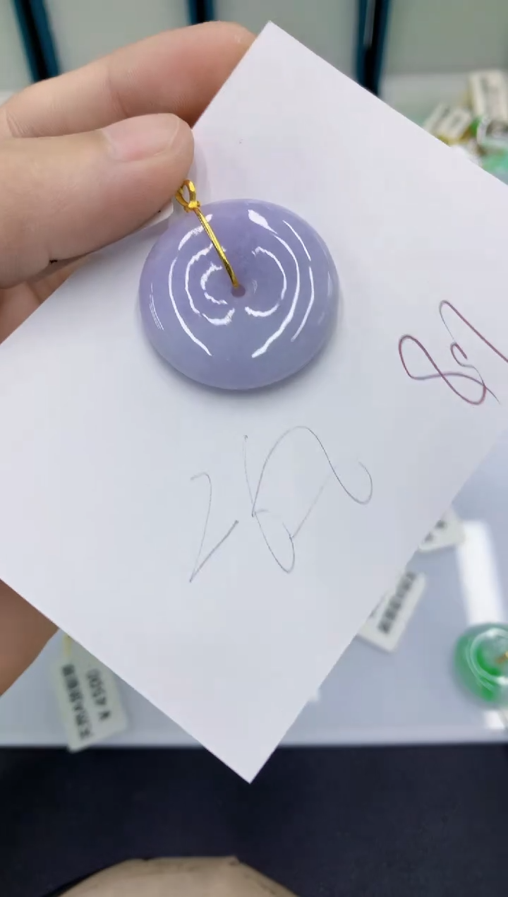 颈饰18K金镶嵌翡翠翡翠