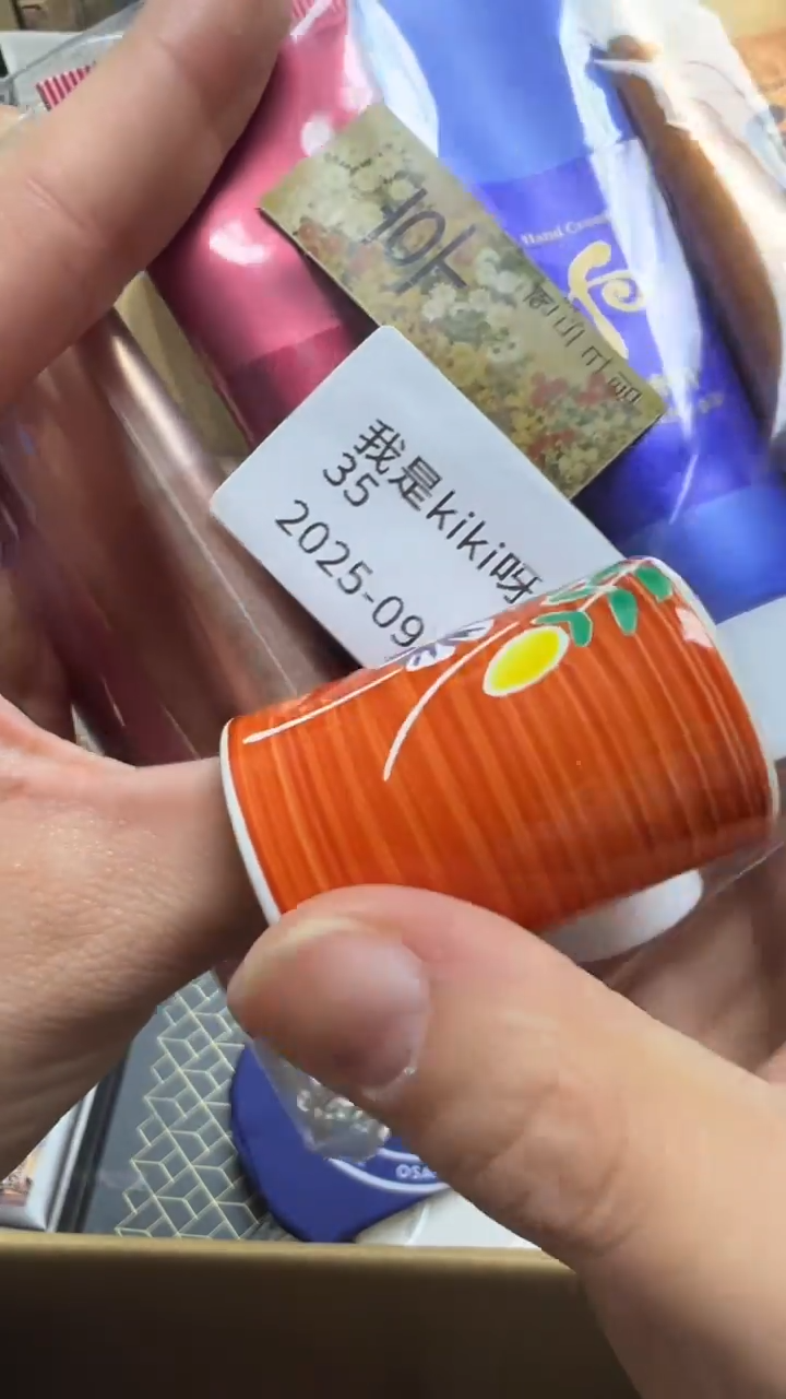 我****呀瓷片瓷片瓷片瓷片
