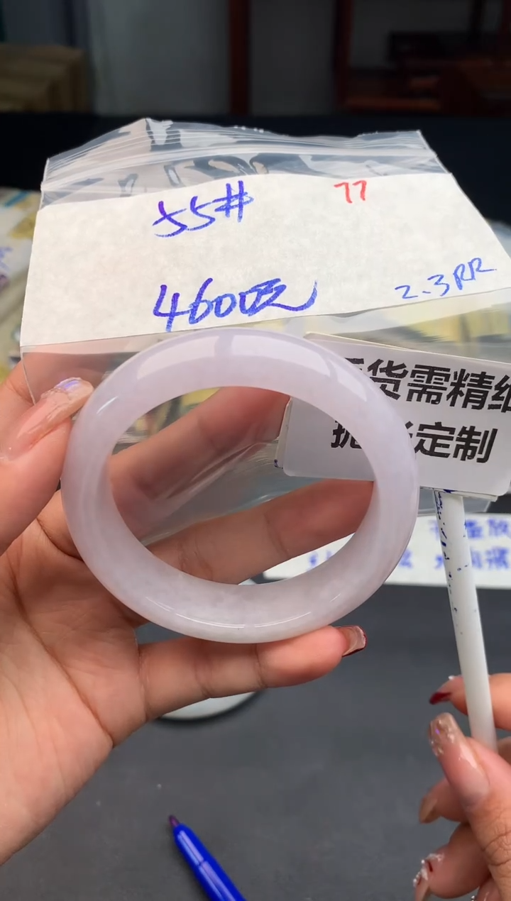 【闪购商品】定制翡翠未镶嵌77毛货需精细抛光多样性1件4600元