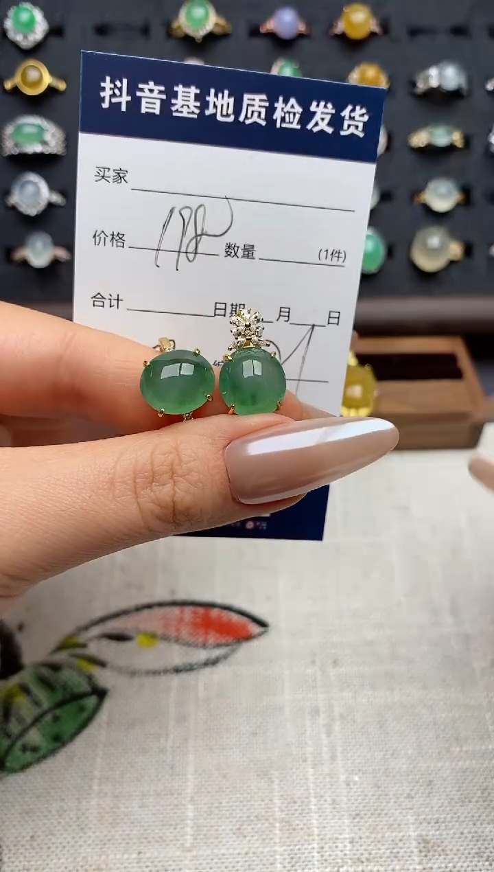 银S925镶嵌戒指翡翠.