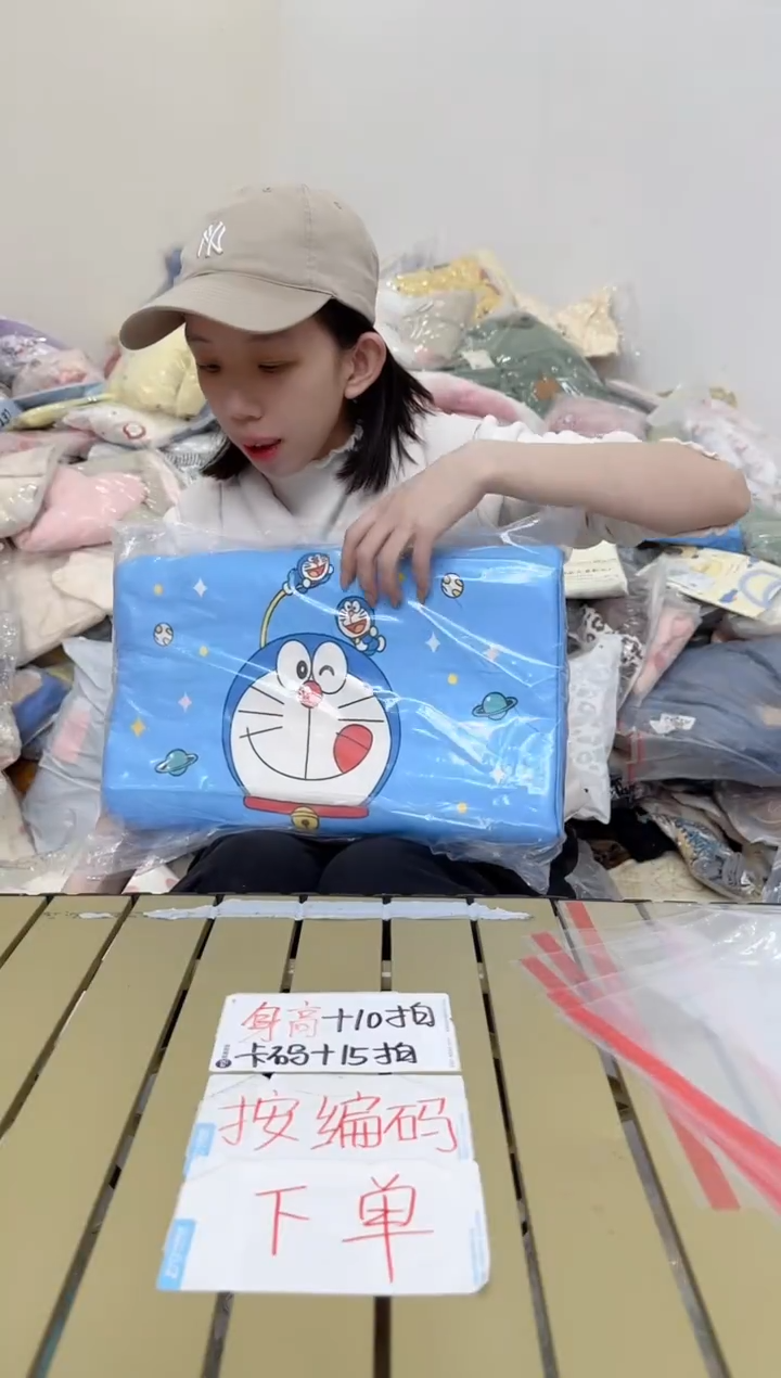 兮兮家童装捡漏148