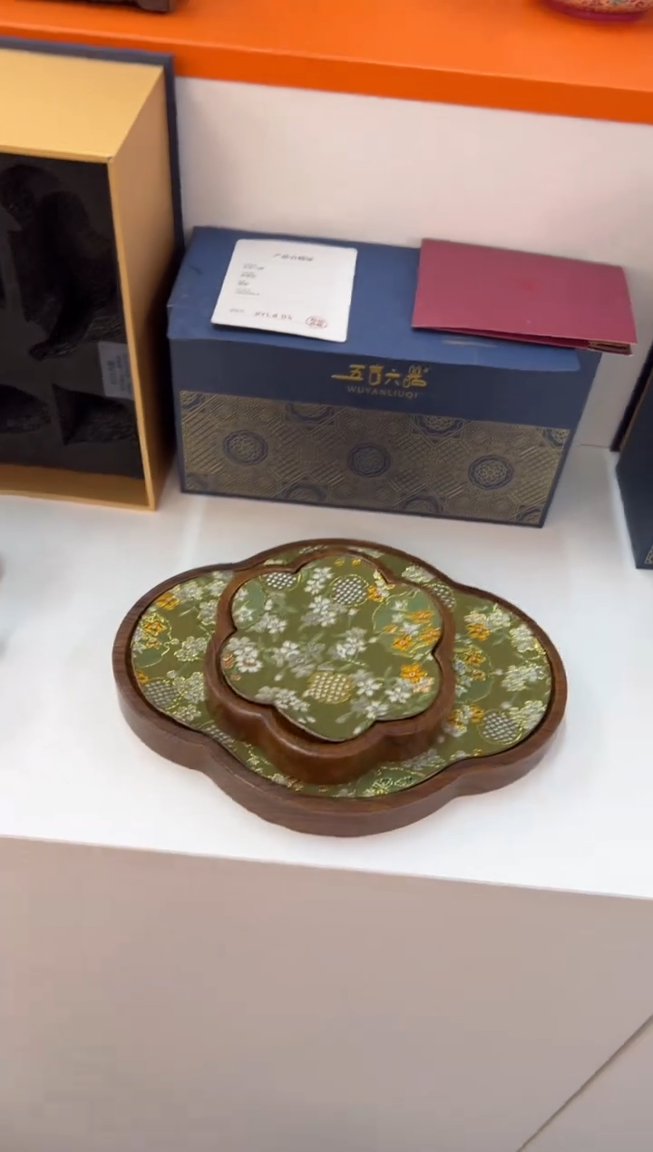 【闪购商品】瓷片小乔闪电购链接