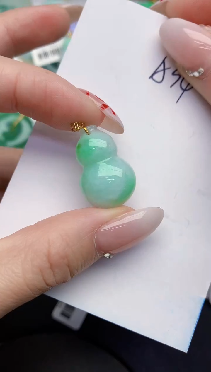 【闪购商品】翡翠颈饰18K金镶嵌00000000000