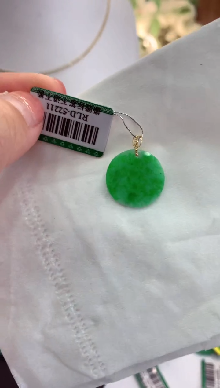 【闪购商品】翡翠吊坠(不含链)18K金镶嵌挂件