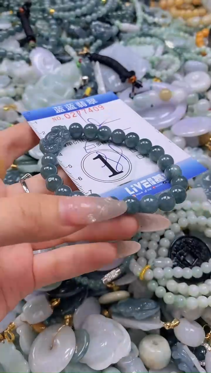 翡翠未镶嵌颈饰闪购0277409多样性发其一