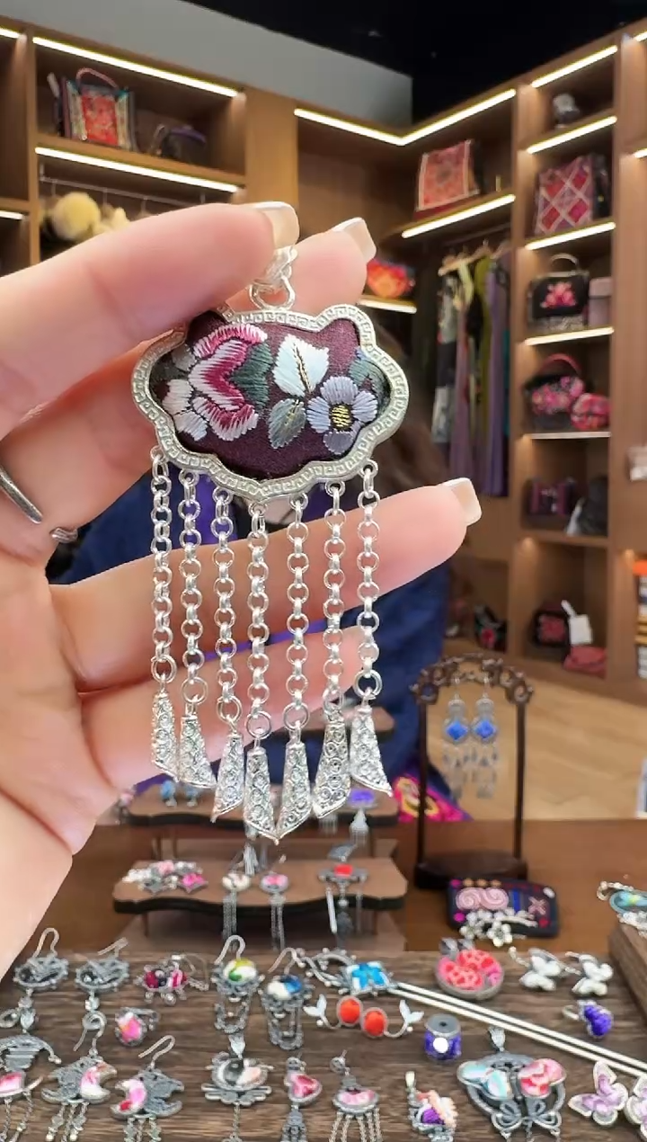 【闪购商品】织绣04黔东南苗族刺绣