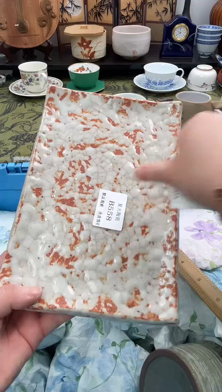 瓷片用****5B558默认微瑕闪购默认库存一件