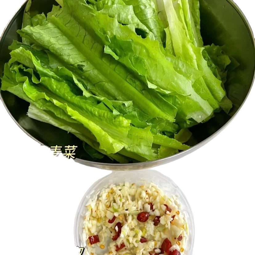 油麦菜（可备注口味）油麦菜