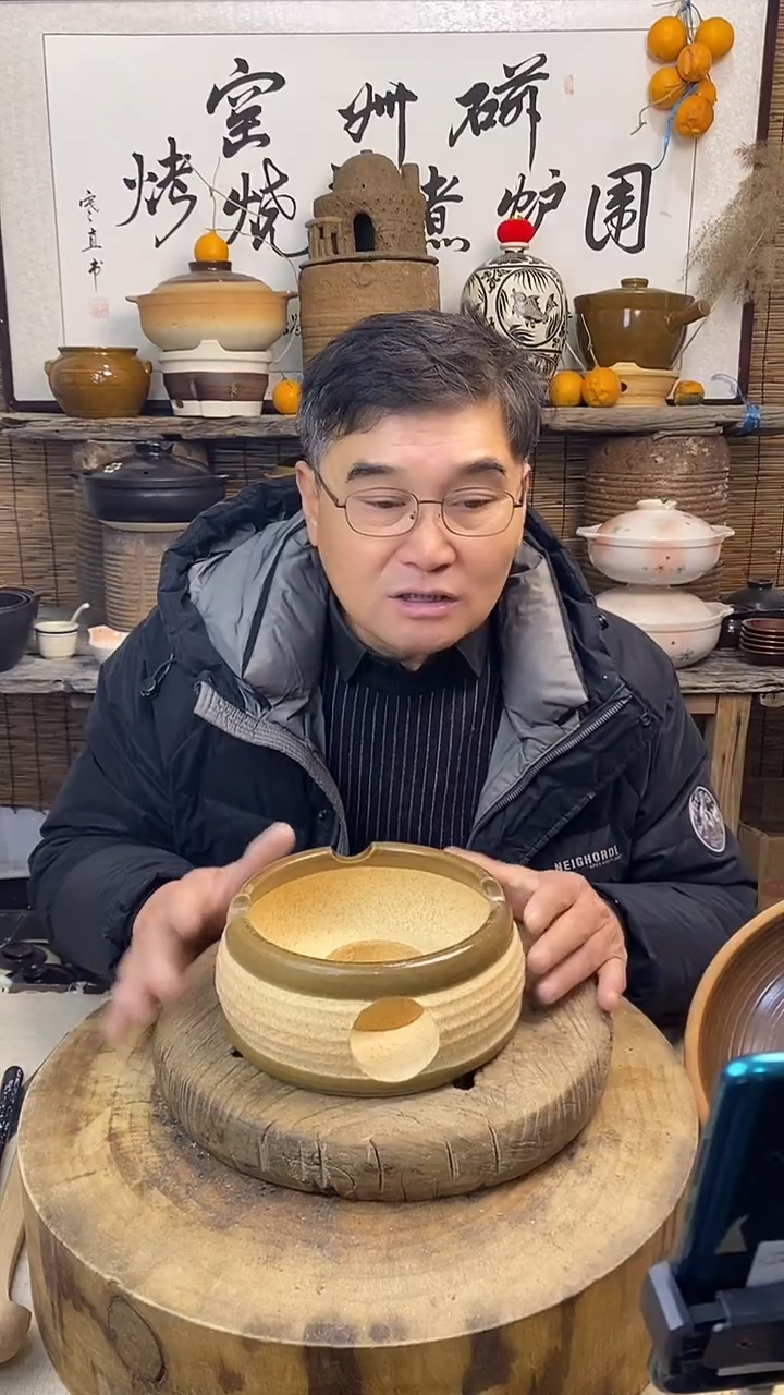 家用鼓形酒精炉 （口径17cm）