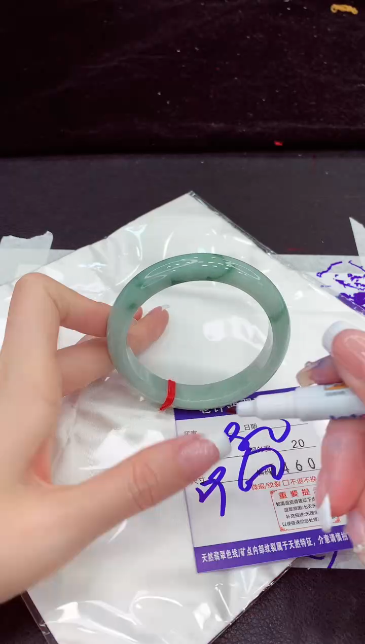 未镶嵌手镯翡翠111111111111