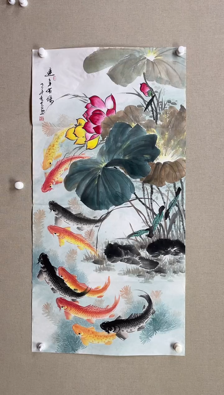 国画138*68 李秀芝李秀芝李秀芝李秀芝李秀芝