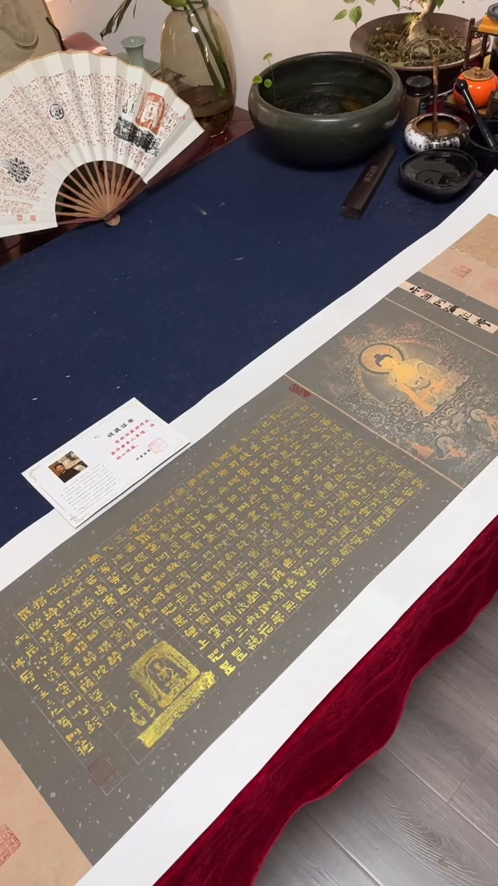 书法勾线老子像工笔手绘