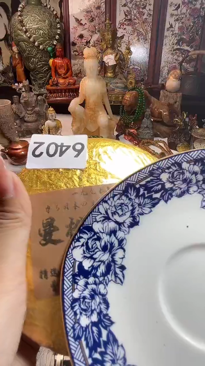 瓷器连接一物一拍