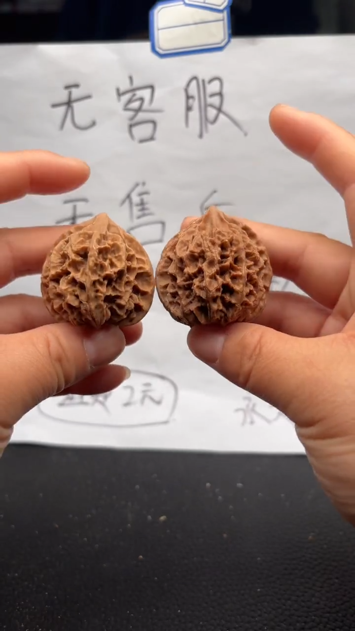 把件文玩核桃189灯笼