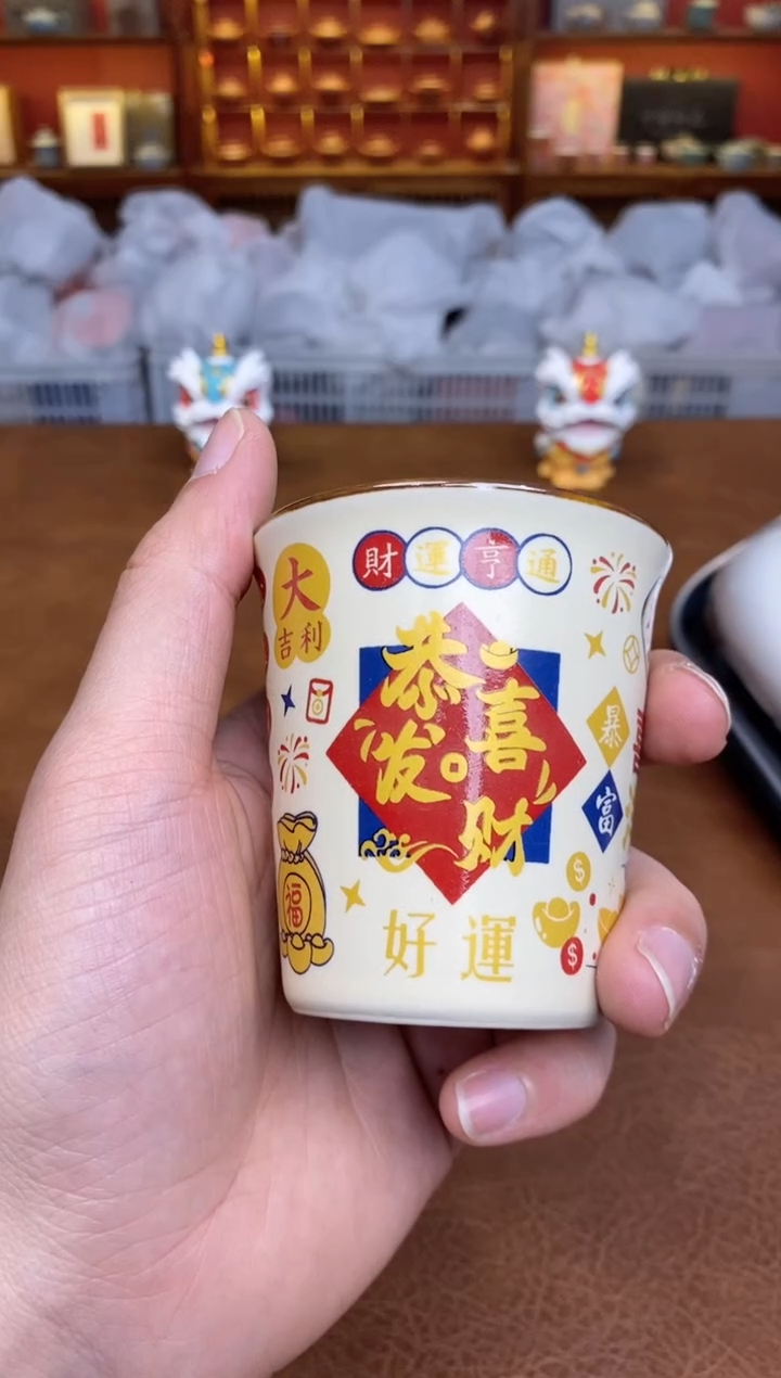 【闪购商品】其他在山茶器-少量库存-福利福利
