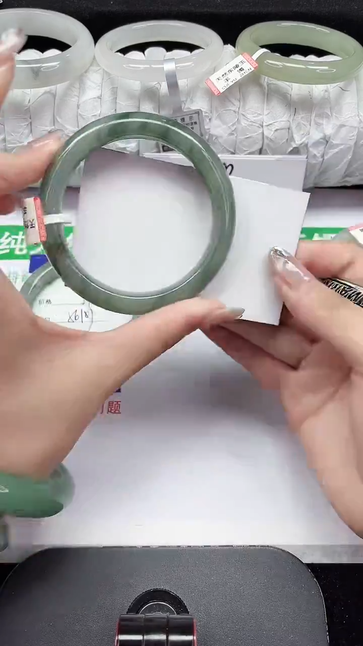 未镶嵌手镯石英质玉281-57/58