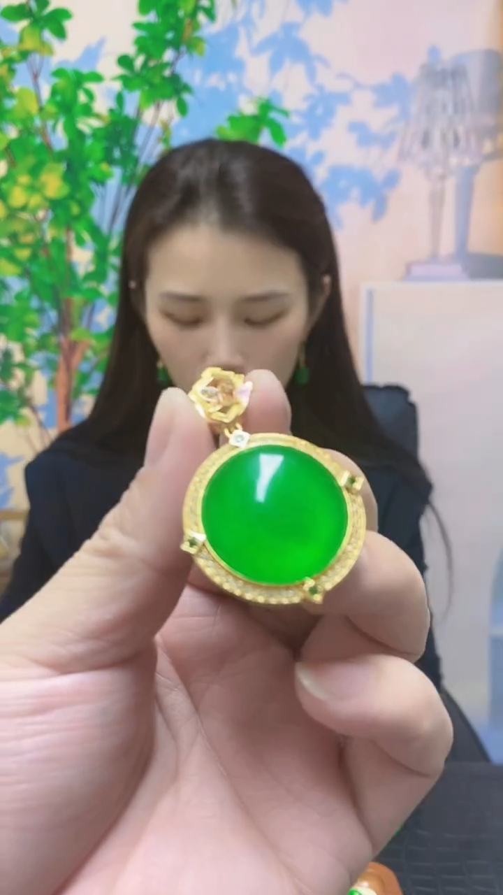 【闪购商品】翡翠14K金镶嵌吊坠(赠链)翡翠吊坠