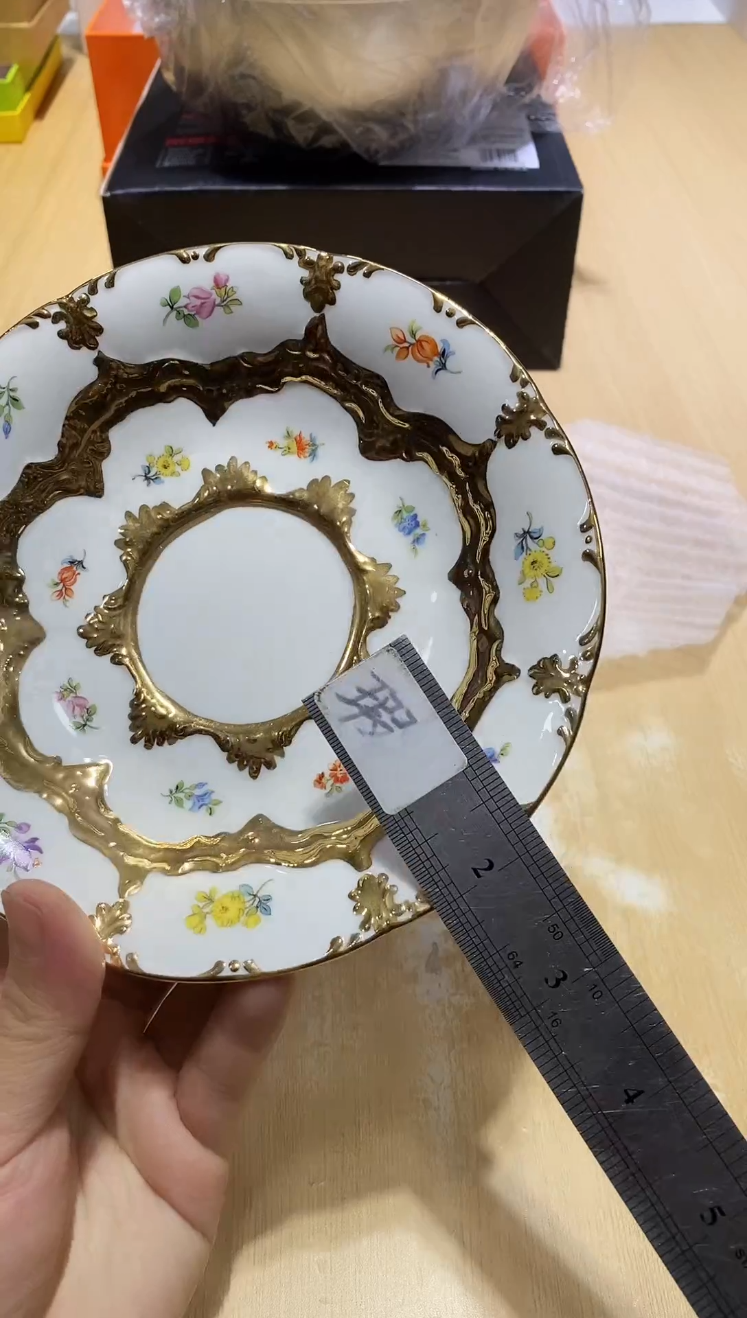 瓷片生活的本意就是开心@@1