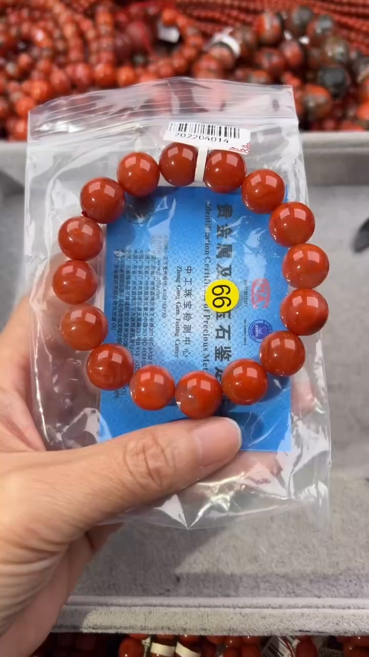 南红玛瑙手串未镶嵌13