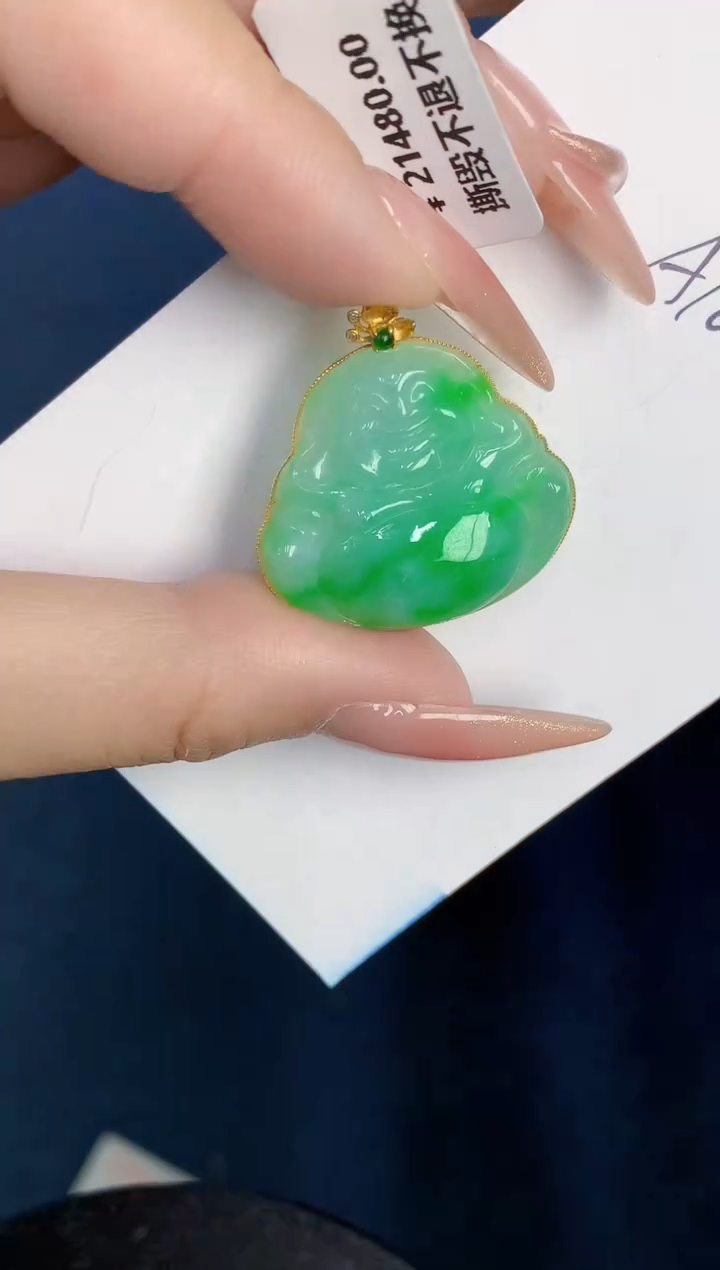 【闪购商品】翡翠颈饰18K金镶嵌000000000