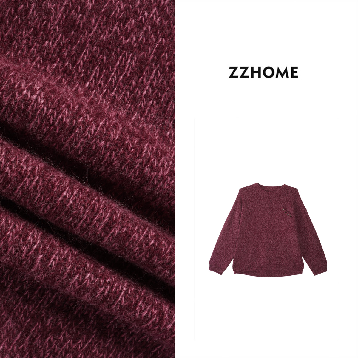 ZOZO HOME ｜织物之美凯旋门双色花纱轮廓毛衣q172793p