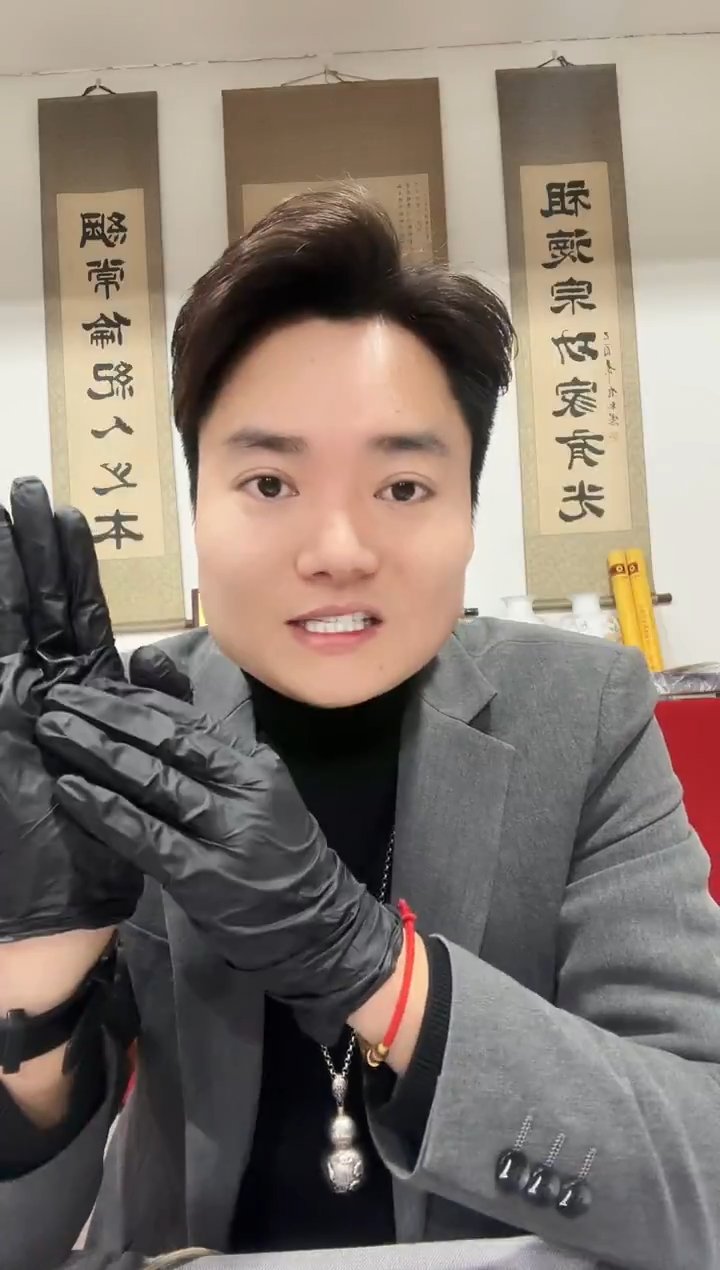 99   全面值  尾6同  