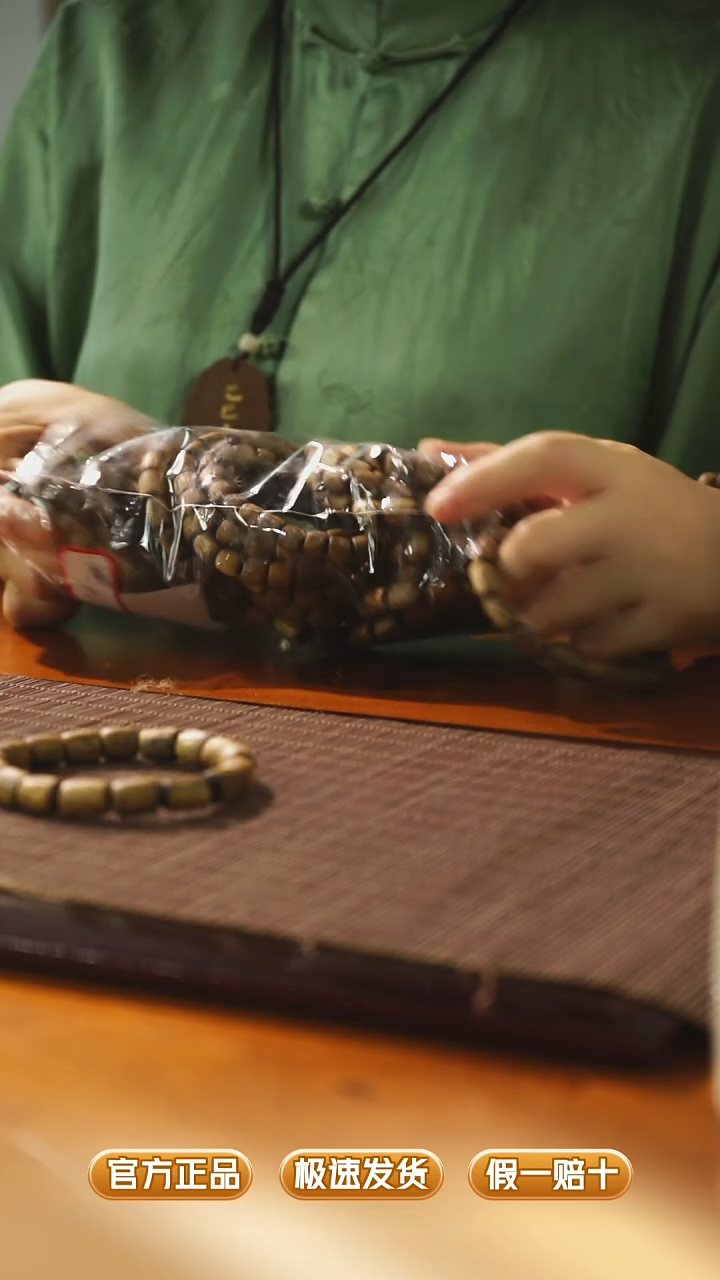 手串沉香手串沉香7克左右手串桶珠