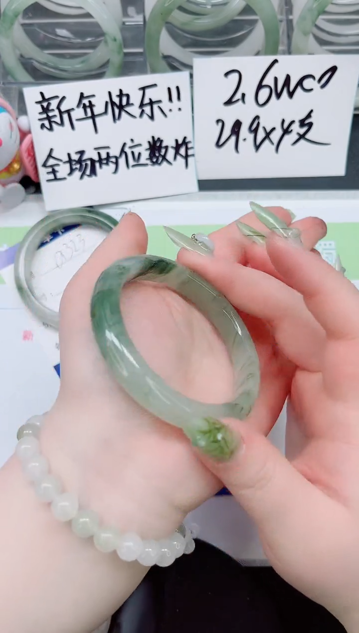 【闪购商品】石英质玉手镯未镶嵌a324