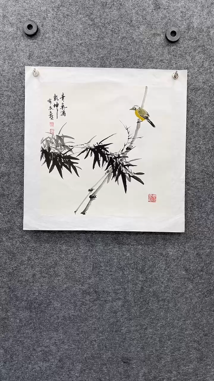 国画国画王生意竹子