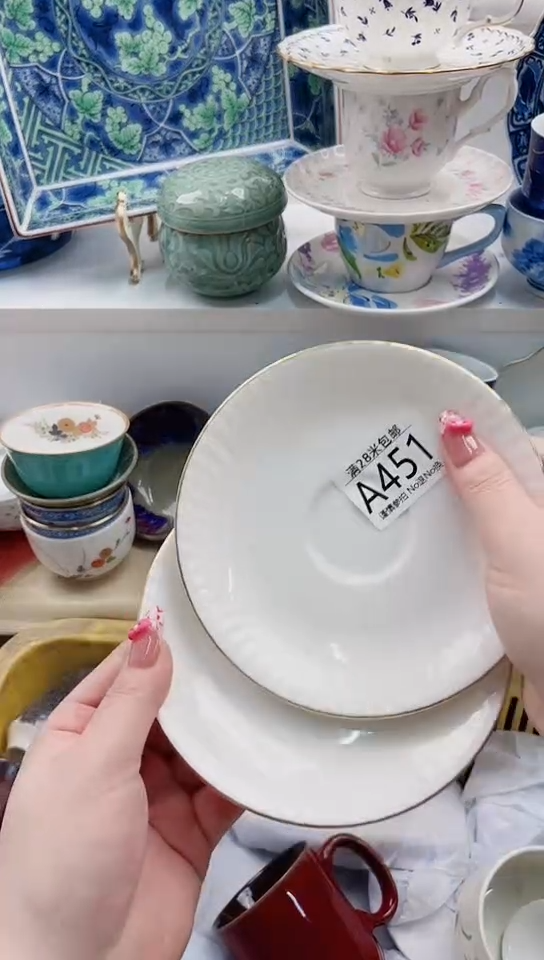【闪购商品】A451***************