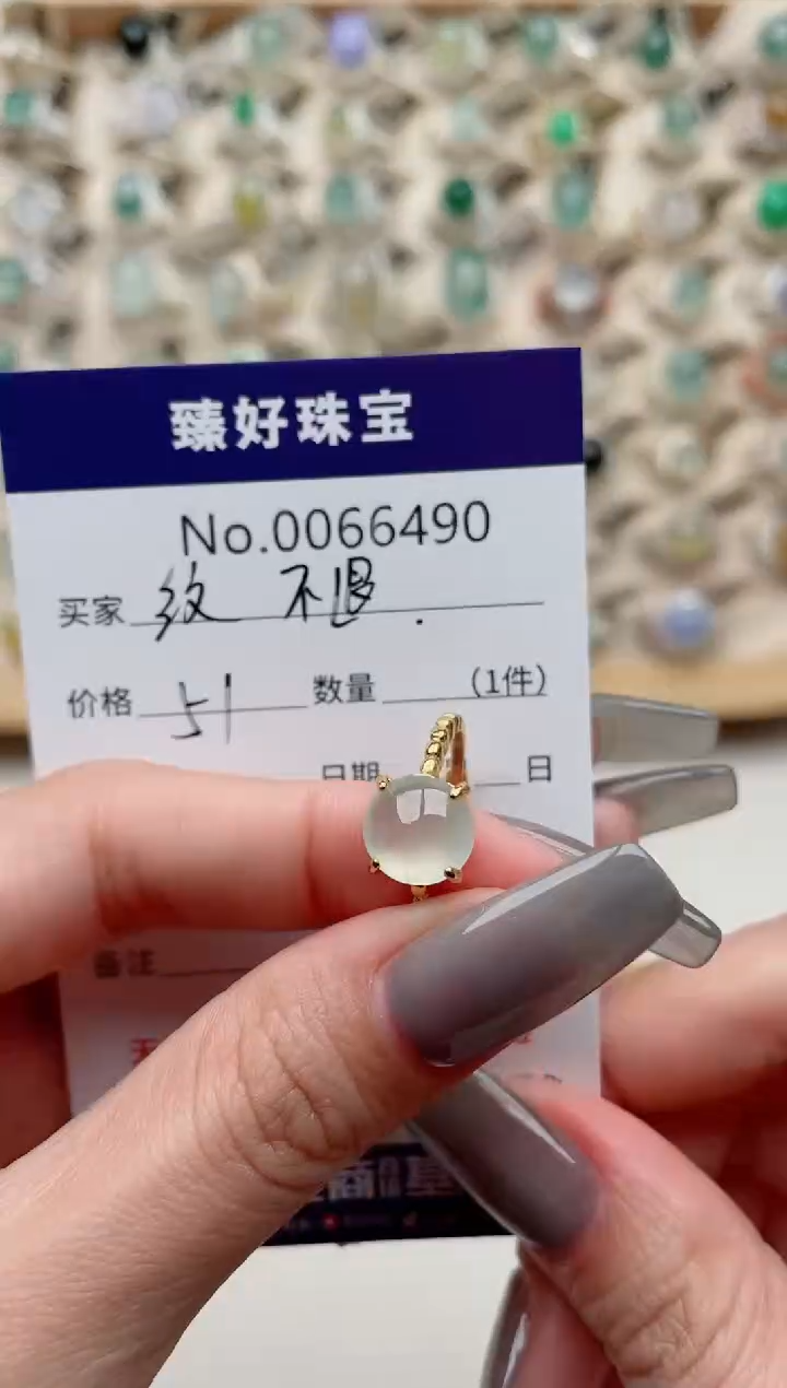 【闪购商品】翡翠戒指银S925镶嵌瑕疵介意勿拍不退