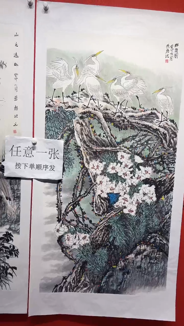 国画秦燕格国画手绘作品Y38