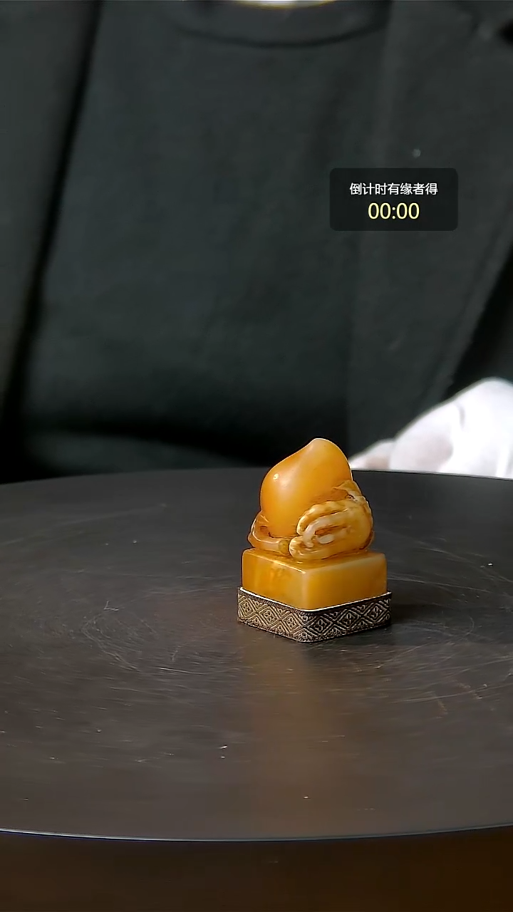 寿山石印石一物一拍