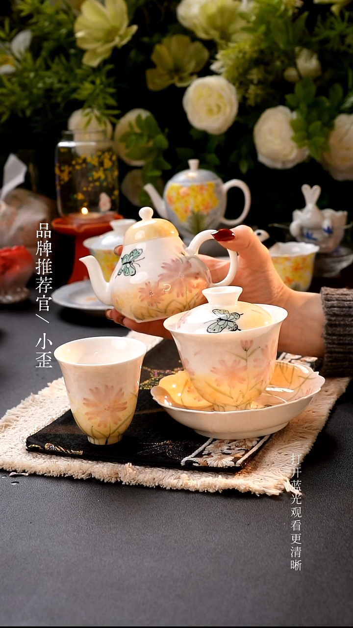 哈哈哈红红火火恍恍惚惚