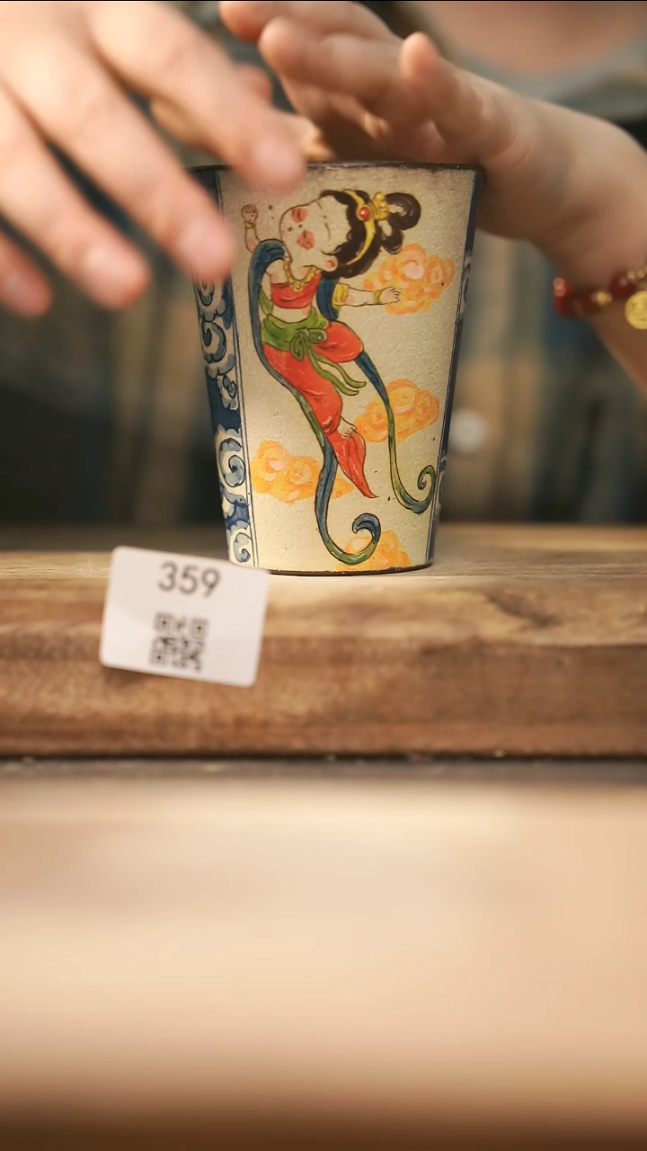【落单孤品】福利/杯子@@359