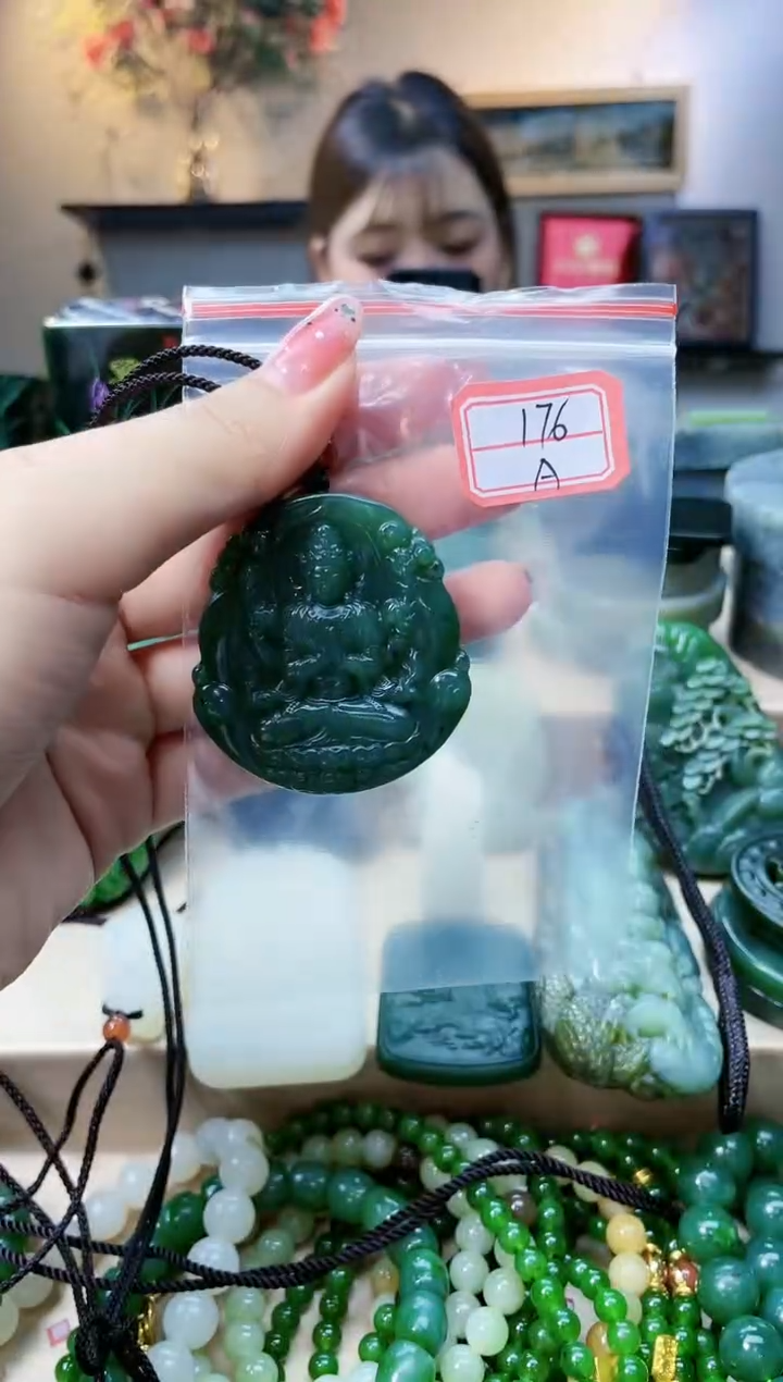 和田玉未镶嵌挂件1