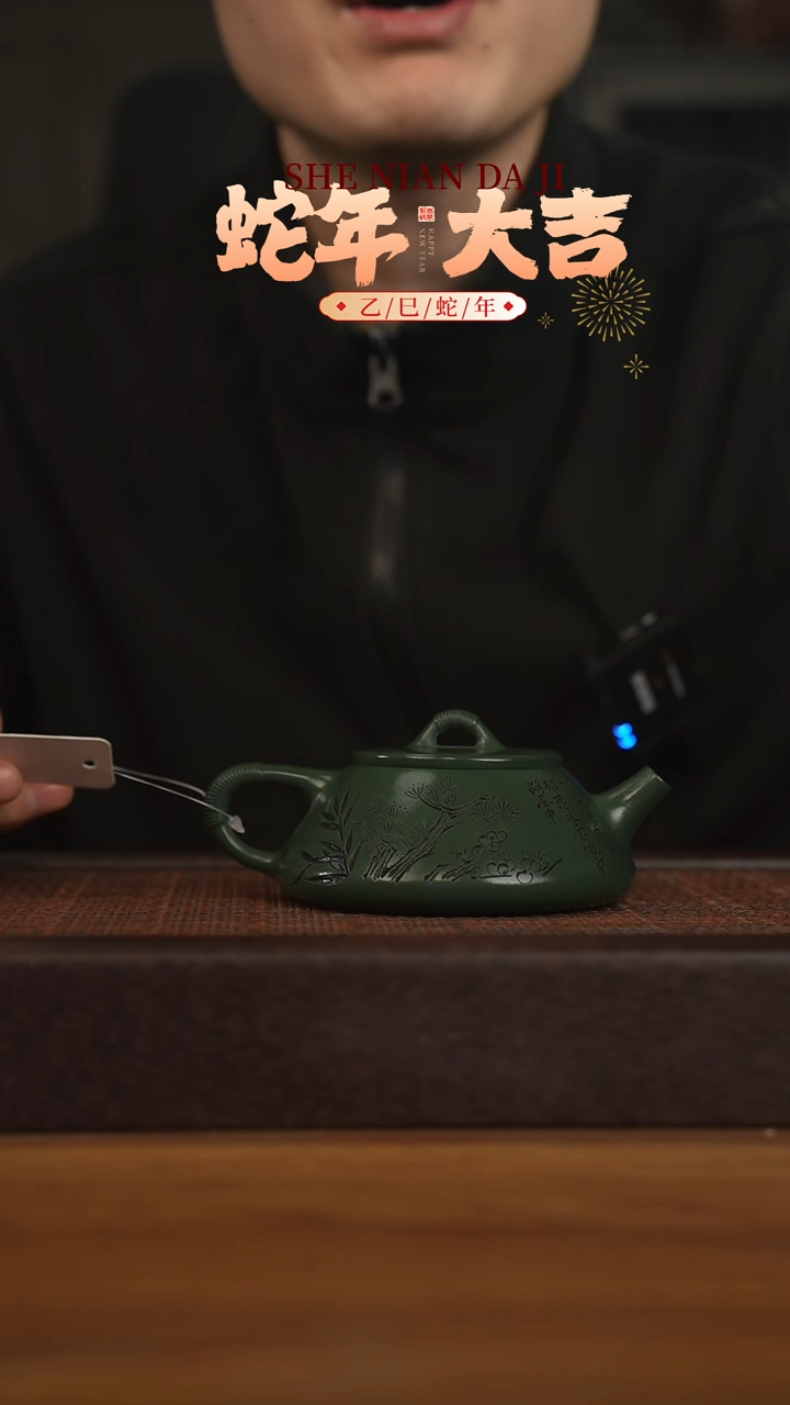 【闪购商品】紫砂茶壶宜兴原矿 紫砂手工紫砂壶容量240cc