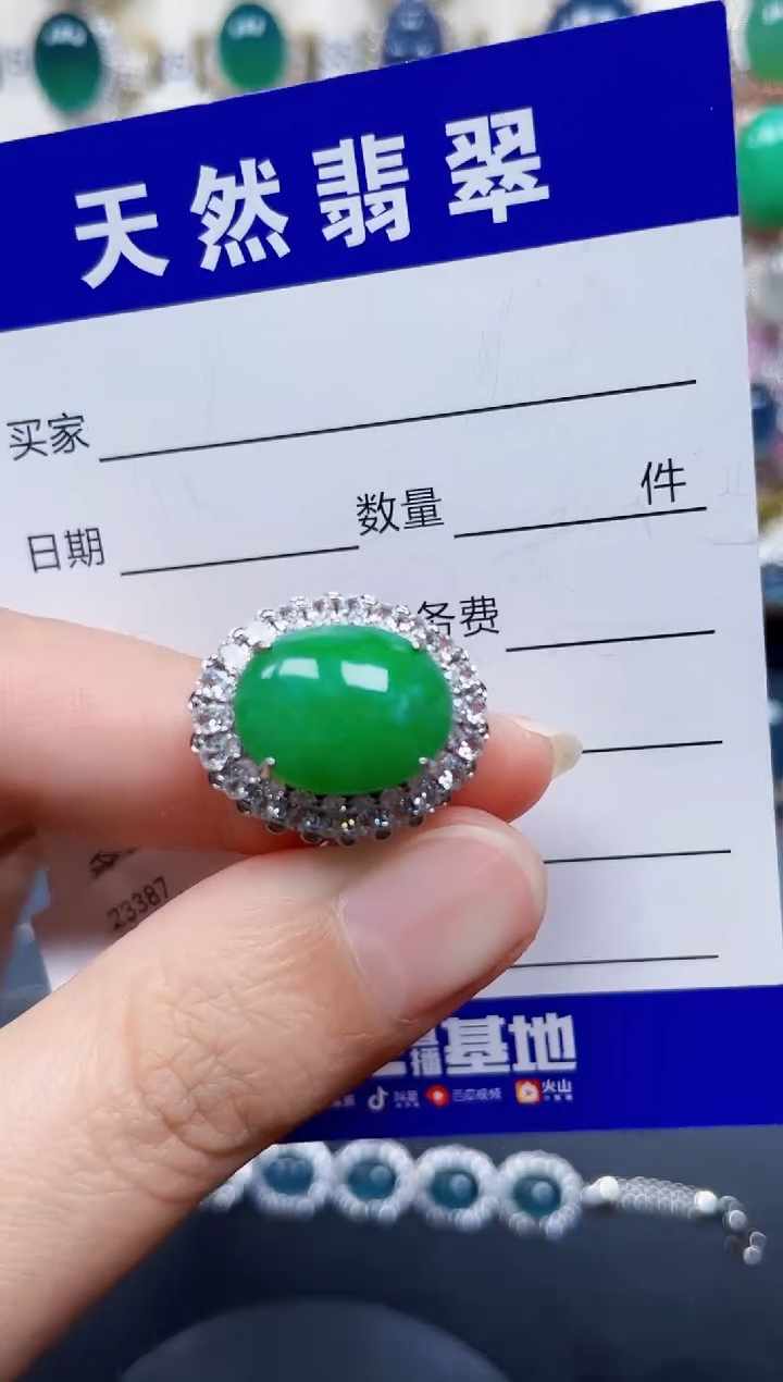 银S925镶嵌戒指翡翠173