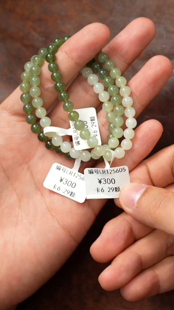 颈饰未镶嵌和田玉多样性发货拍一发一  LR 