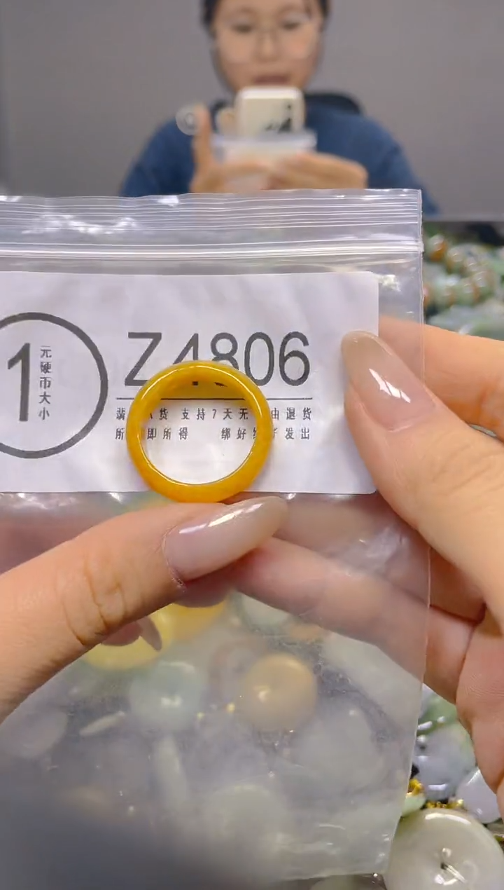 颈饰未镶嵌翡翠20.1MM/Z/翡翠A货，一件也是批发价